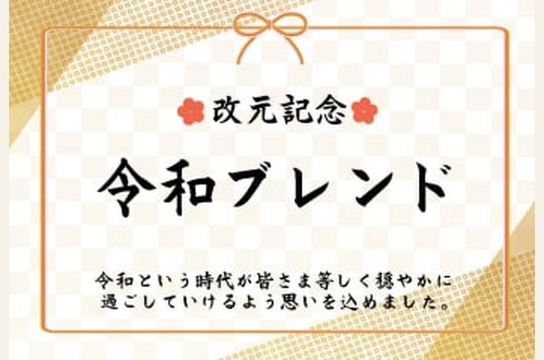 201905020915375025