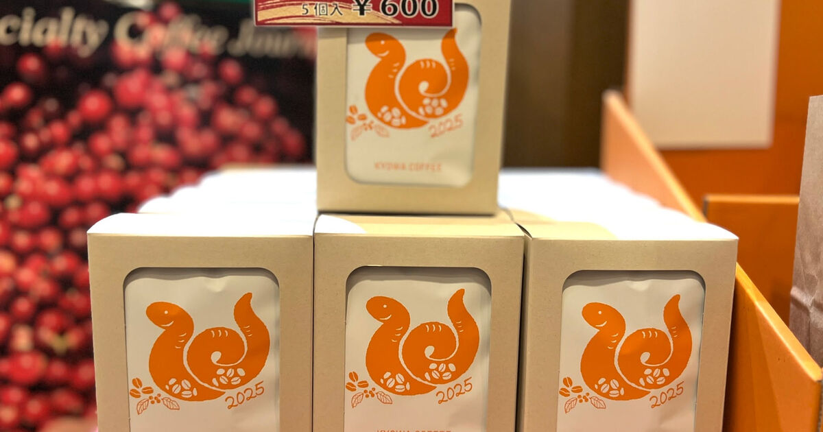CAFE ROXA本社店です | ブログ | 愛知県名古屋市中川区のコーヒーなら株式会社共和コーヒー店
